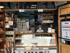 -Juicy Bakery(大学路店)