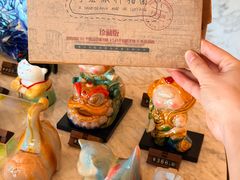 -洛阳国际大酒店