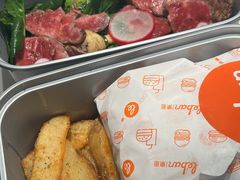 -乐班 Le'ban(凯德新地城店)