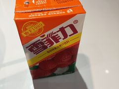 -张亮麻辣烫(政民路店)