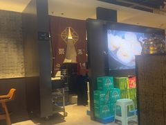 -聚友斋(陶瓷琉璃馆水晶街店)