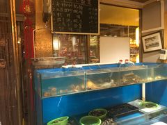 水产区-以前的小酒馆(中山广场店)