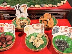 -福照楼汽锅鸡·云南菜(火车站锦江店)