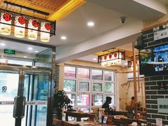-余丞记川渝面馆(云峰店)