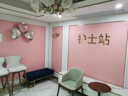 -梓爱月子中心(花都店)