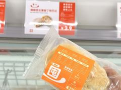 -来噻布布 Lets BUBU