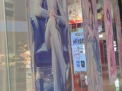 -漫库(北京王府井银泰in88店)