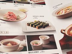 -1949全鸭季•北京烤鸭•宴会餐厅(欢乐海岸购物中心店)