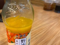 -顺溜·手工刀削面·黑金店(铜锣湾店)