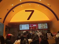 门面-7分甜(苏州中心店)