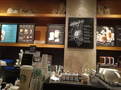-星巴克(长春迅驰广场店)