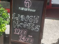 -Nathanhouse