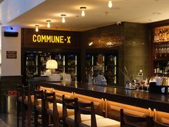 -COMMUNE·X幻师(福田COCOPark店)