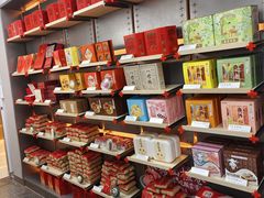 -祥禾饽饽铺·中式糕点(北京来福士店)