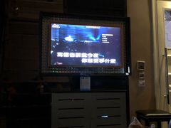-星乐汇量贩式KTV(中冶祥腾城市广场店)