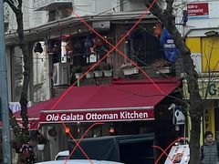 -Old Ottoman Cafe & Restaurant
