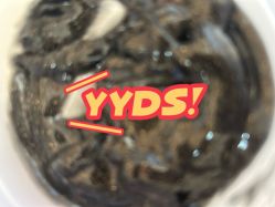 -skin79皮肤管理中心