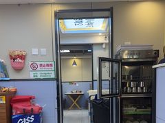 -长顺参鸡汤店(西塔总店)