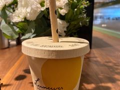 -LUNEURS月乐诗·法式冰淇淋(环贸店)