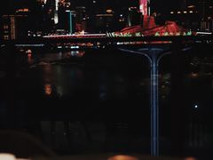 -长嘉·河图火锅(长嘉汇江景旗舰店)