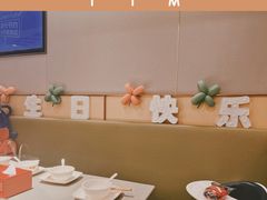 -海底捞火锅(奥体南路店)