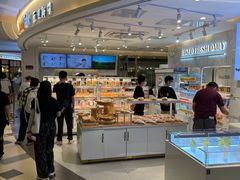 -BreadTalk面包新语·烘焙蛋糕(东方宝泰广场店)