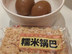 -鸭得堡老鸭汤·鸭血粉丝(南京博物院店)