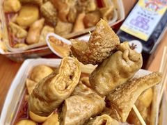 -老day牛杂(官也街总店)