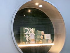 -泸溪河桃酥(江宁太阳城店)