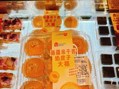 -盒马鲜生(红莲店)