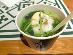 -蛋满灌·非遗手工灌蛋(龙头路店)