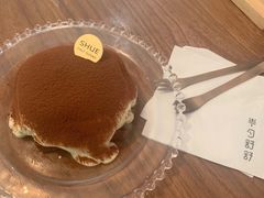 -半勺舒舒生日蛋糕店