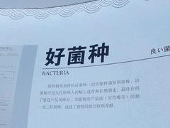 -镇江中国醋文化博物馆