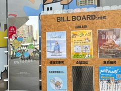 -开元商城(西旺店)