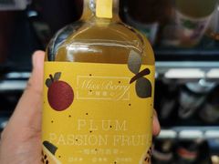-盒马鲜生(大行宫店)