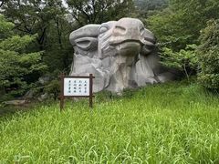 -青岛崂山太清宫