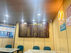-阮正港·三餐四季·四季甜汤(松柏店)