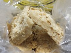 -兴盛德·麻辣花生大王·老店(中山路店)