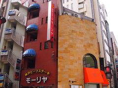 -神户牛排餐厅MOURIYA(总店)