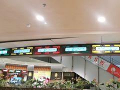 -点都德(千灯湖环宇城店)
