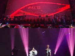 -赤红音乐现场(浦东金桥路店)