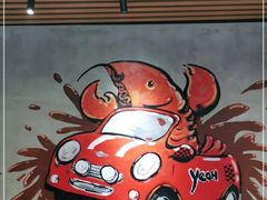 -叶派龙虾•招牌香辣蟹·海鲜(中海国际店)