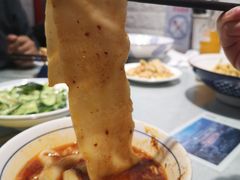 -大嘻咹biangbiang面(历史博物馆店)
