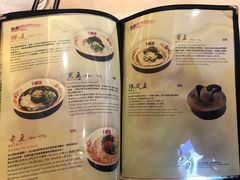 菜单-豚王拉面(澳门银河店)