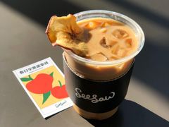 -Seesaw Coffee(苏州中心店)
