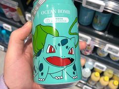 -盒马鲜生(杭州运河上街店)