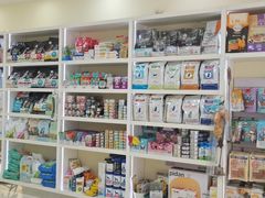 -美联众合动物医院·24h京西诊疗中心