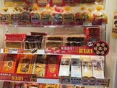 -味多美蛋糕(劲松京客隆店)