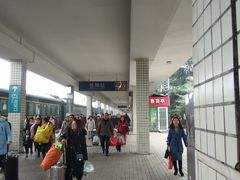 -岳阳站