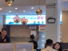 -椒椒铜炉火锅鸡(天马店)